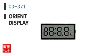 OD-371 ͼƬ
